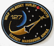 NASA STS-127 Endeavour Space Mission Patch