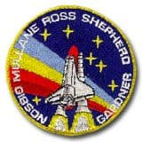 NASA STS-27 Atlantis Embroidered Space Shuttle Mission Patch