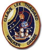 NASA STS-30 Atlantis Embroidered Space Shuttle Mission Patch