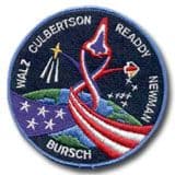 NASA STS-51 Discovery Mission Patch