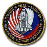 NASA STS-60 Discovery Mission Patch - Russian Version