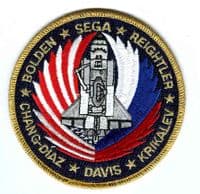 NASA STS-60 Discovery Mission Patch - U.S Version