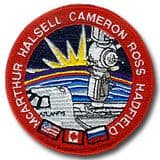 NASA STS-74 Atlantis Mission Patch