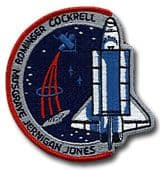 NASA STS-80 Columbia Mission Patch