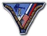 NASA STS-81 Atlantis Mission Patch