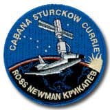NASA STS-88 Endeavour Mission Patch