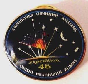 OFFICIAL NASA EXPEDITION 48 ISS INTERNATIONAL SPACE STATION MISSION LAPEL PIN