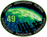 OFFICIAL NASA EXPEDITION 49 ISS INTERNATIONAL SPACE STATION MISSION LAPEL PIN