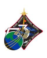 OFFICIAL NASA ISS 53 SPACE STATION PIN