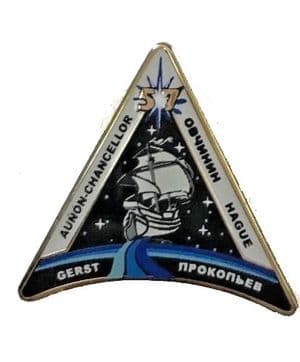 OFFICIAL NASA ISS 57 SPACE STATION PIN
