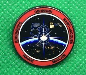 OFFICIAL NASA ISS 58 SPACE STATION PIN