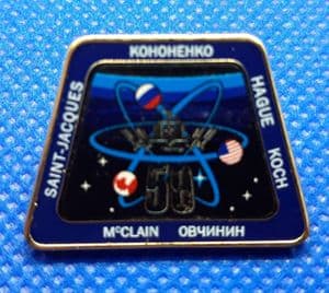OFFICIAL NASA ISS 59 SPACE STATION PIN