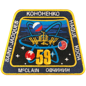 Space Station Expedition 59 #2