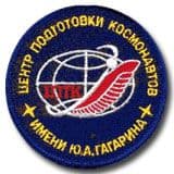 Star City Cosmonaut Training Centre Patch