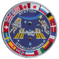 STATION STEELWORKERS PATCH