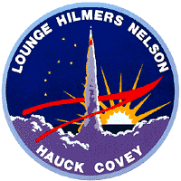 STS-26 NASA Space Shuttle Mission Lapel Pin