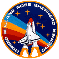STS-27 NASA Space Shuttle Mission Lapel Pin