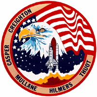 STS-36 NASA Space Shuttle Mission Lapel Pin