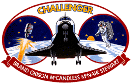 STS-41B NASA Space Shuttle Mission Lapel Pin