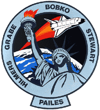 STS-51J NASA Space Shuttle Mission Lapel Pin