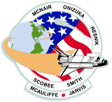 STS-51L NASA Space Shuttle Mission Lapel Pin