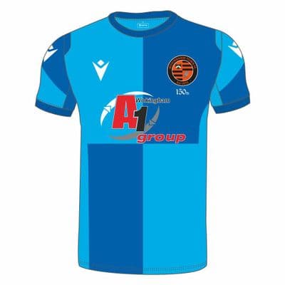 Wokingham Town Senior Replica Away Shirt