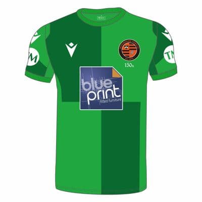Wokingham Town Senior Replica Green GK Shirt