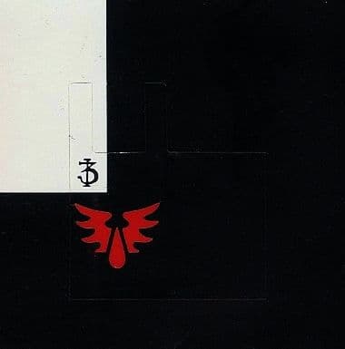 Blood Angels 3rd Company peel-off Banner #136103 (1993)