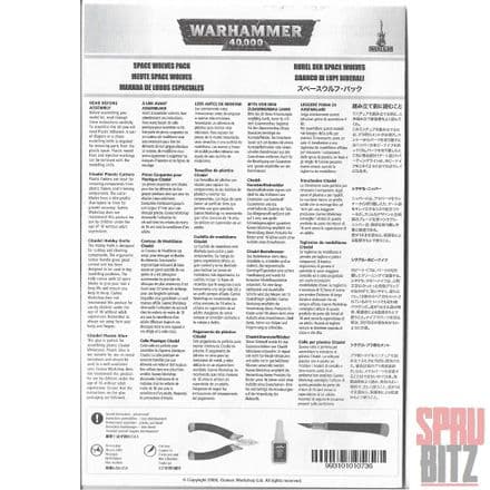 Space Wolves Pack Assembly Instructions Rules (2009)