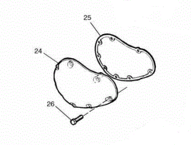 TRIUMPH: GASKET, RH CRANK COVER, T309RT Triumph Genuine Part. T1260758 -T0301