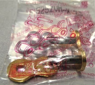 DID Chain Master Link 525ZVM-X ZJ