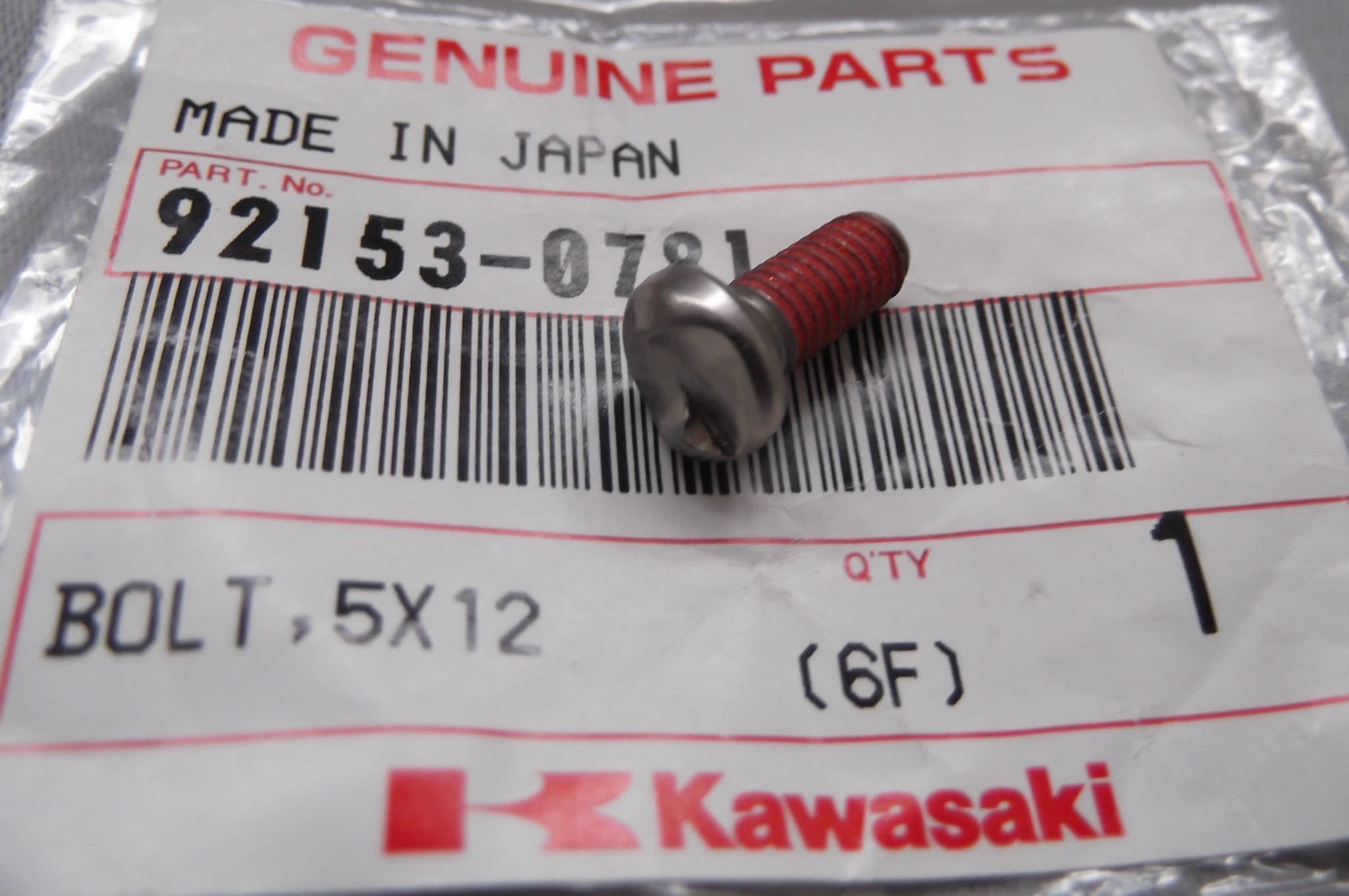 Genuine Kawasaki ZR1000 ZX1200 Clutch-head Tamper Resistant Screw