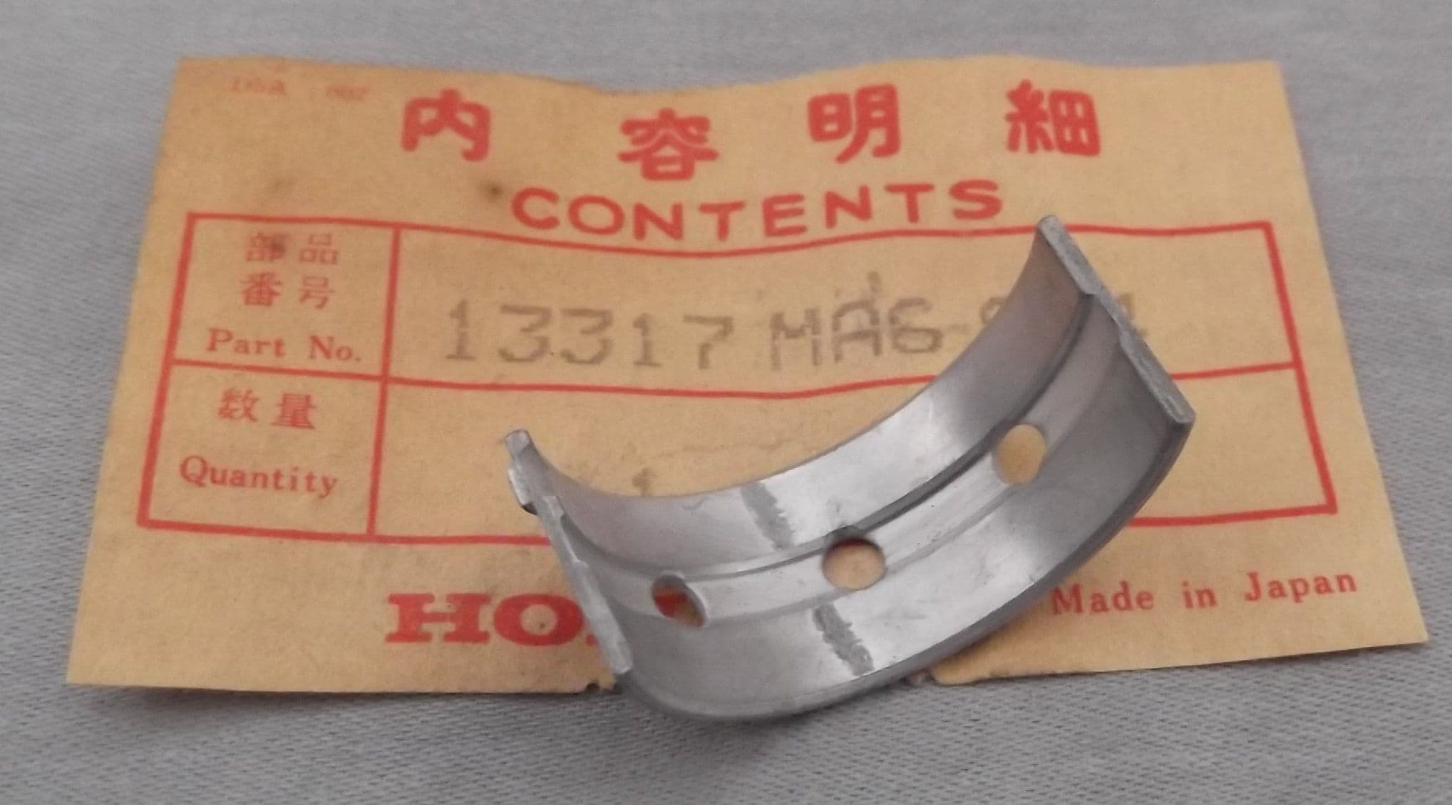 Honda CBX550 Crankshaft Main Bearing Shell 13317-MA6-004
