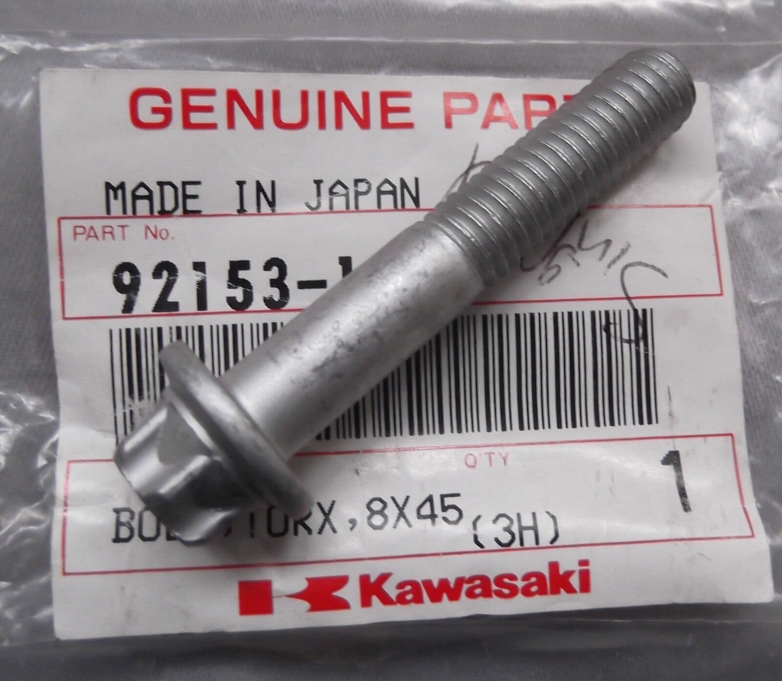 Kawasaki Brake Caliper Mounting Bolt - M8x45mm 92153-1094
