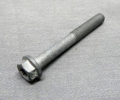 KTM Flanged Torx Socket Head Bolt - 6x50mm  0025060506