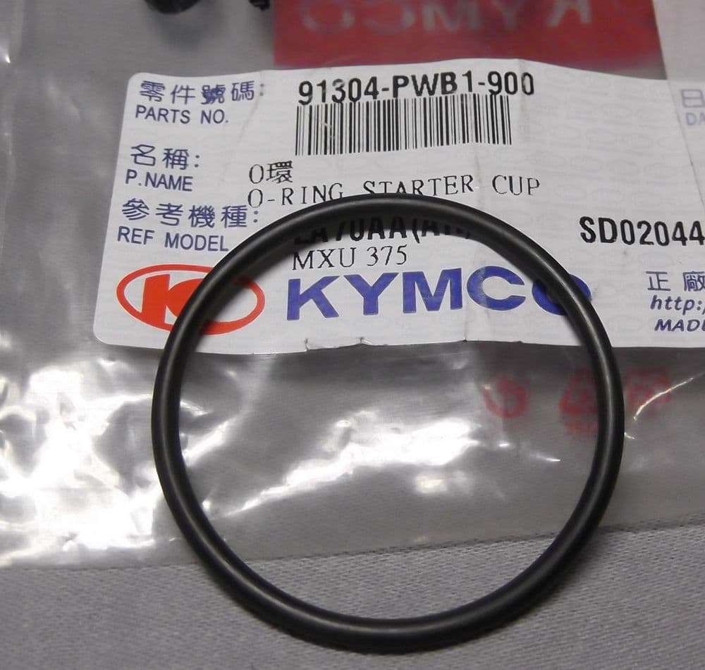 Kymco Maxxer 400 Transmission O-ring - 42x2 4mm 91304-PWB1-900