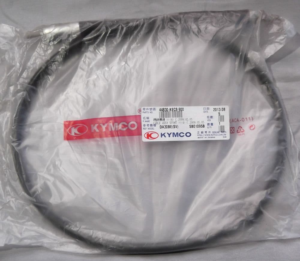 RELÈ TELERUTTORE AVVIAMENTO Starter Kymco Venox 250 2000-2006 EUR 18,00 - IT
