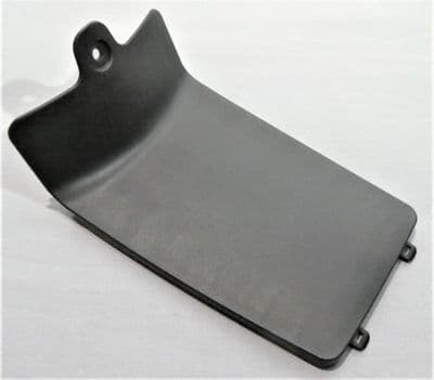 Peugeot Kisbee / Streetzone Battery Cover PE783032