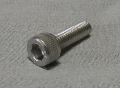 Royal Enfield Hex Socket Cap Head Screw - M6x20mm 570030