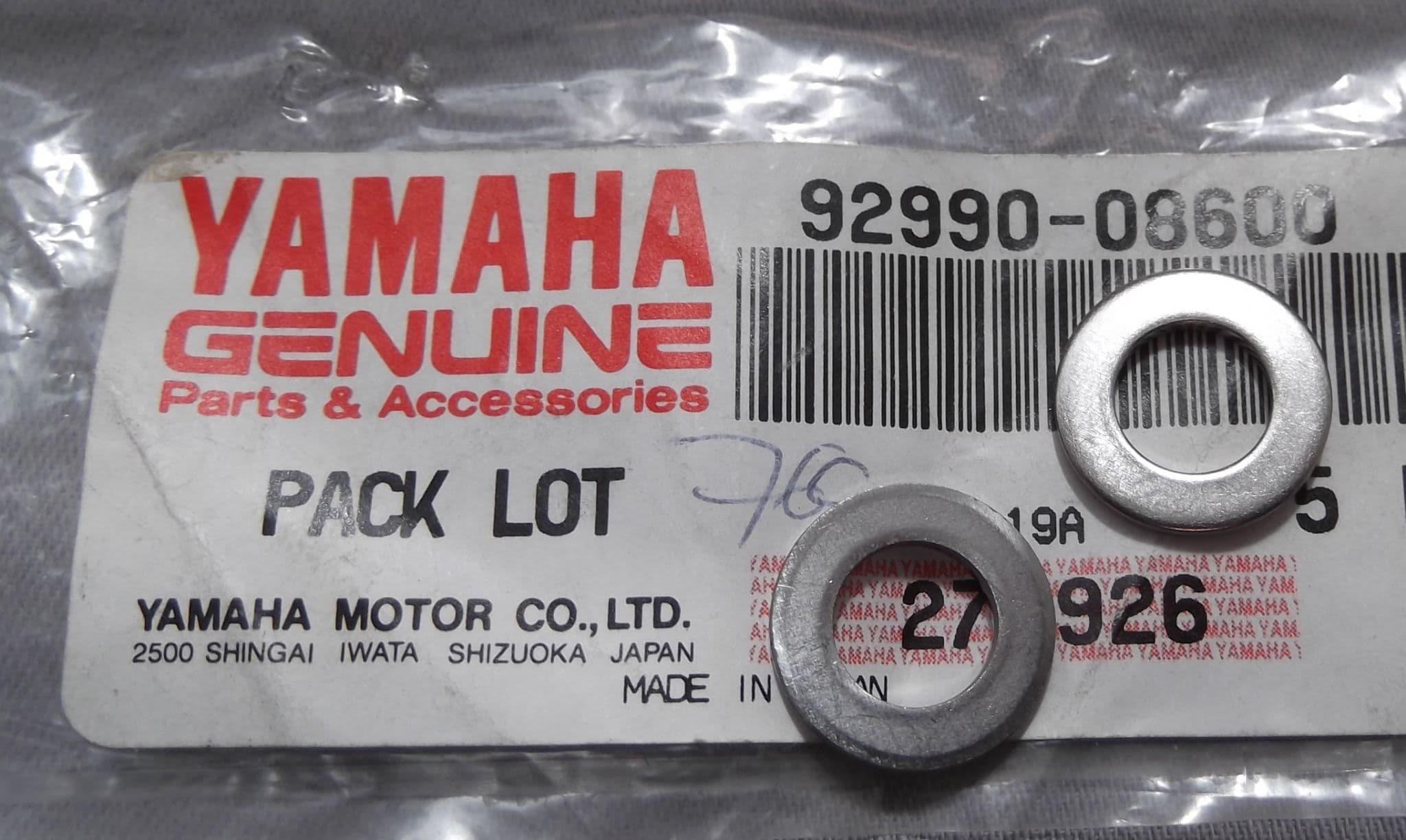 Genuine Yamaha Washer 807-14759-00 – New OEM For GP/SL/SW Models