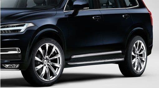 Integrated running board with illumination