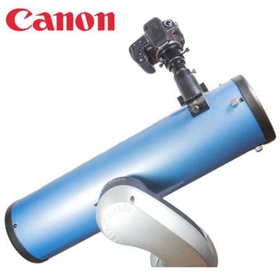 Canon EOS (EF/EFS) Astrophotography Adaptor Set