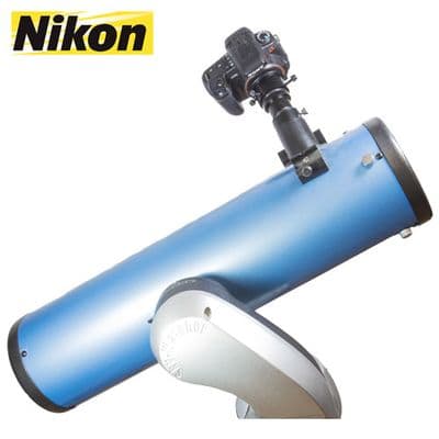 Nikon F Mount Astrophotography Adaptor Set