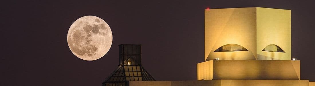 How to Photograph a Supermoon