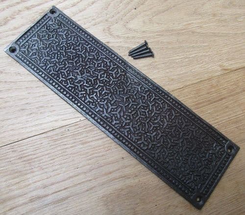 Antique Iron Inca Finger Plate