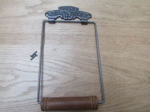 Large Victoria Toilet Roll Holder Antique Iron
