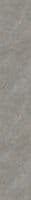 Kronodesign 4m Square Edged Laminate Worktops - Grey Albus 38mm K540 PN