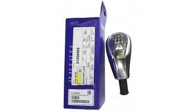 Genuine Volvo V40, V40 CC (13-) Leather Gear Shift Knob (B6 W/O Illumination)
