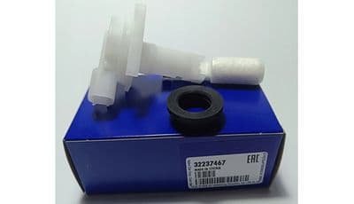 Genuine Volvo Volvo XC60 (09-17) S90, V90 (17-) Screen Washer Level Sensor