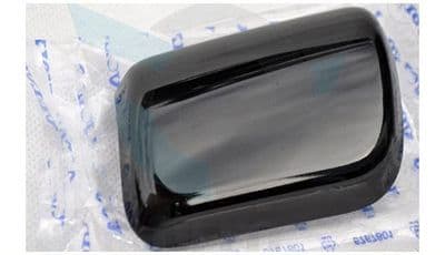 Genuine Volvo XC90 (-06) Headlamp / Headlight Washer Cover (Right) (Unpainted)